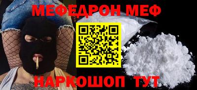 спиды Аша
