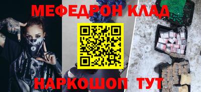 спиды Аша