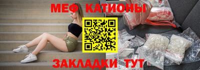 apvp Ачхой-Мартан
