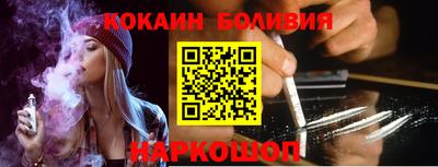 apvp Ачхой-Мартан