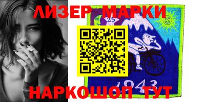 дурь Баксан