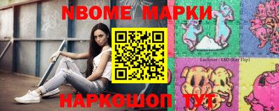 apvp Ачхой-Мартан