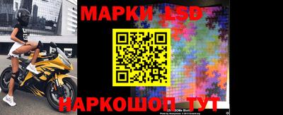 apvp Ачхой-Мартан