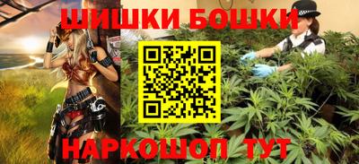 дурь Баксан