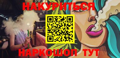 apvp Ачхой-Мартан