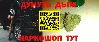дурь Баксан