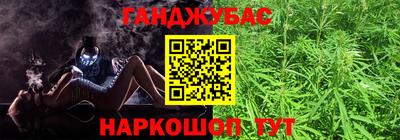 дурь Баксан