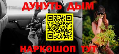 спиды Аша