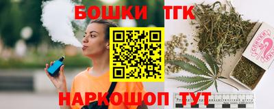 apvp Ачхой-Мартан