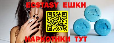 apvp Ачхой-Мартан