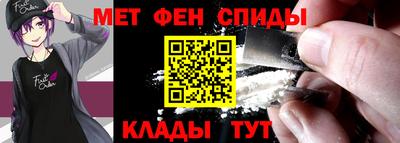 apvp Ачхой-Мартан