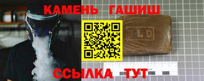apvp Ачхой-Мартан