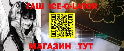 дурь Баксан