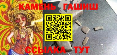 спиды Аша