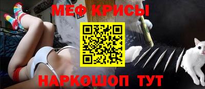 apvp Ачхой-Мартан