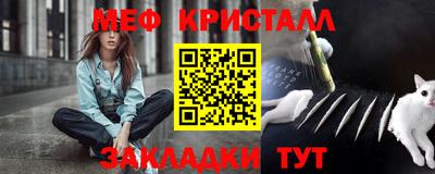 apvp Ачхой-Мартан