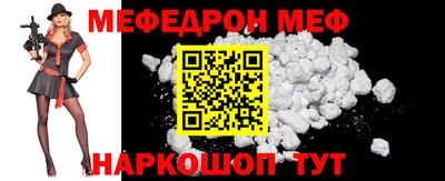 apvp Ачхой-Мартан