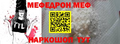 спиды Аша