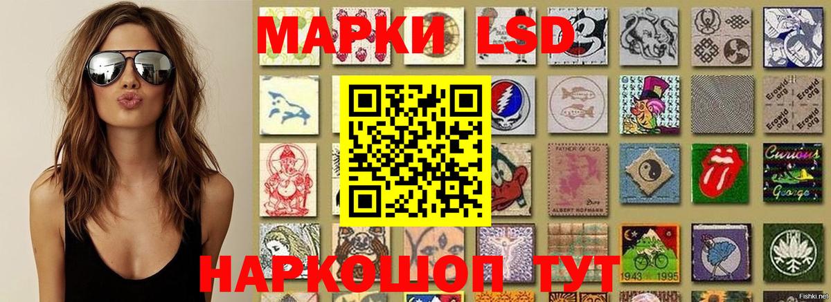 ГАШ  Барнаул  Меф   МАРИХУАНА  Вход с VPN  МАРИХУАНА 